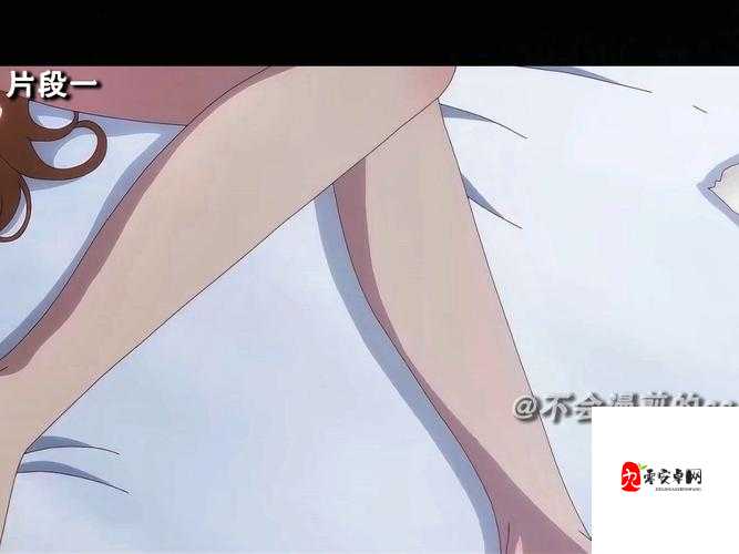 魅魔被主人扒开双腿疯狂输入漫画爆火！背后的社会现象引人深思