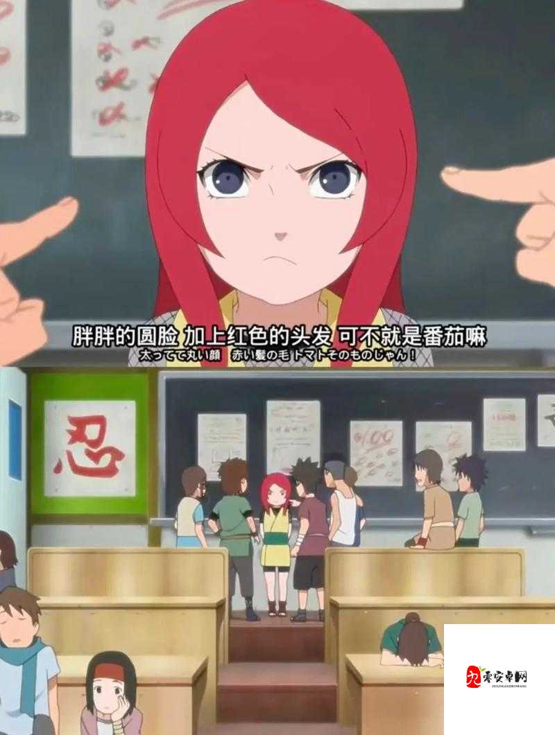 玖辛奈被爆❌漫画事件背后的真相！歪歪漫画引发的社会现象深度解析