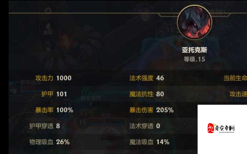 龙斗士法师打泰坦攻略_手残党也能3分钟速通！泰坦Boss爆装备超详细实战技巧