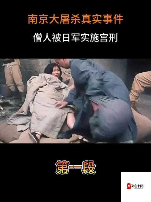 虐●アナル奴大量浣肠：社会之痛背后的深层反思