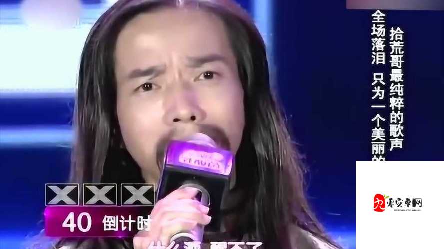 中国好声音歌浴森爆哭名场面！这首歌让评委直接落泪的幕后故事