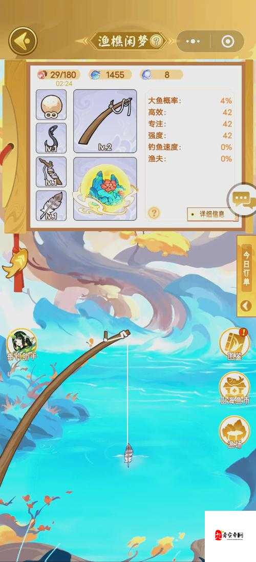 QQ仙境钓鱼得什么东西？钓出稀有装备+金币暴富攻略