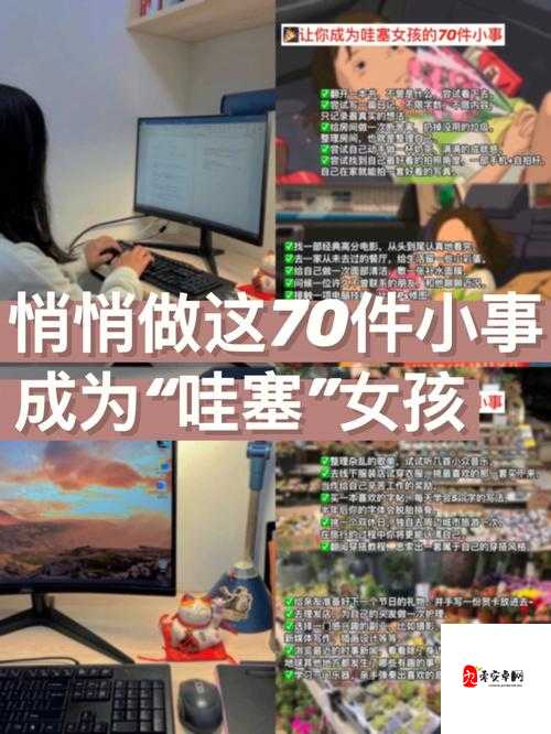 99鲁鲁精品㊙️一区二区三区爆火背后：年轻人的文化信仰与情感寄托