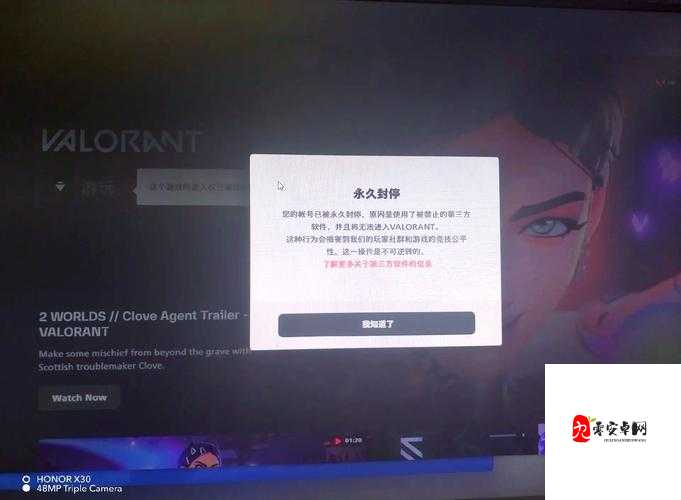 使命召唤9作弊会封号吗？这行为后果有多惨烈