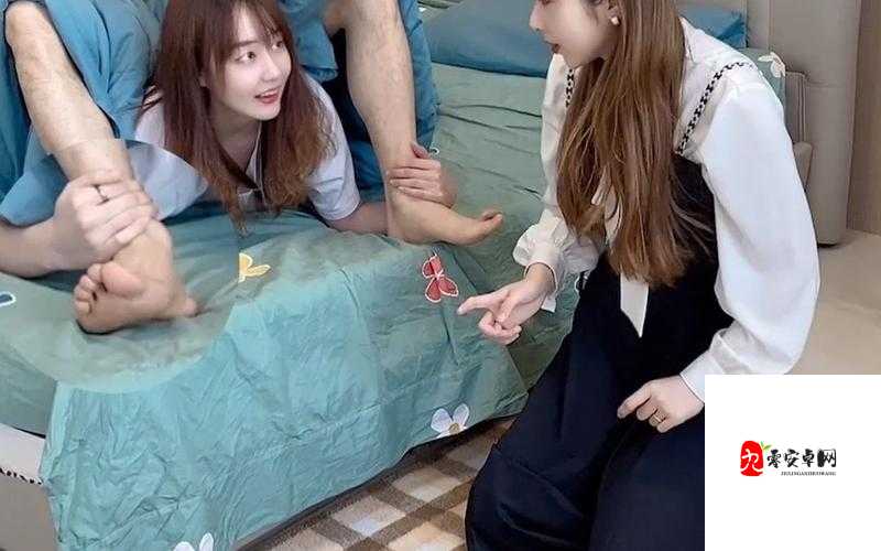 女友闺蜜张开腿让我co背后的信任危机与关系重塑