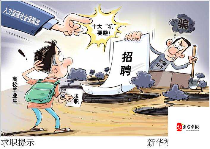 学长边洗澡边绘漫画的青春物语，漫画免费资源带你看现象背后