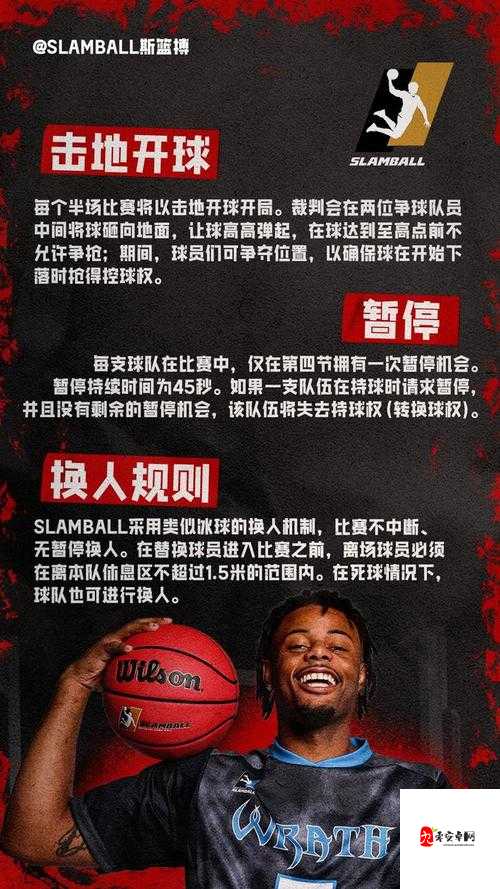 屠戮37必看！隐藏密码大公开，秒变战神攻略速存
