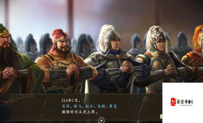 三国志9统帅修炼必看！闭眼过！这样练武将暴击率翻倍？