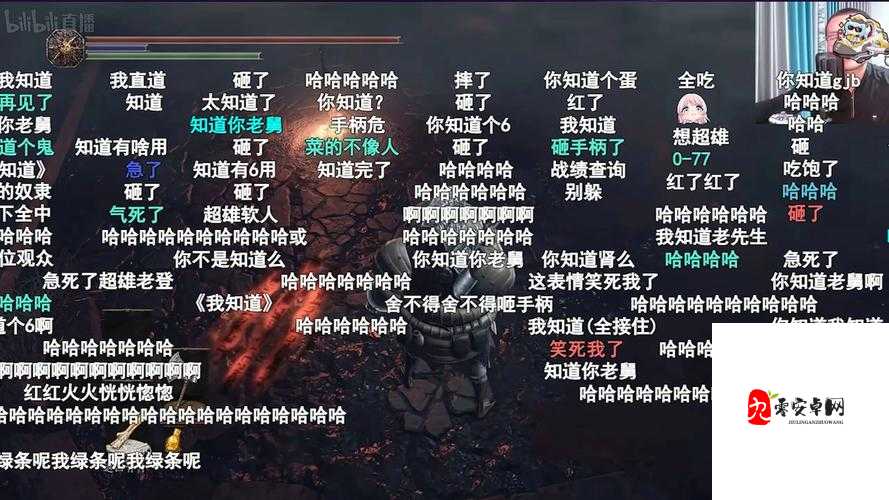 妖兽与人类手柄设置崩溃现场！5步教你秒变操作达人