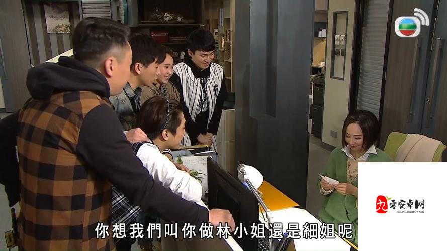 秘书的屈辱调教1～47：职场尊严与自我突破的现代启示录