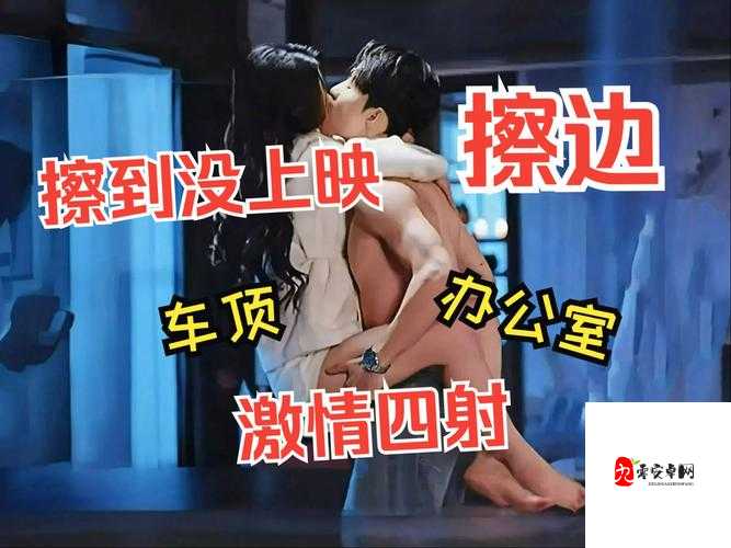 到床上去自慰给我看高H：这个话题背后藏着多少人心事