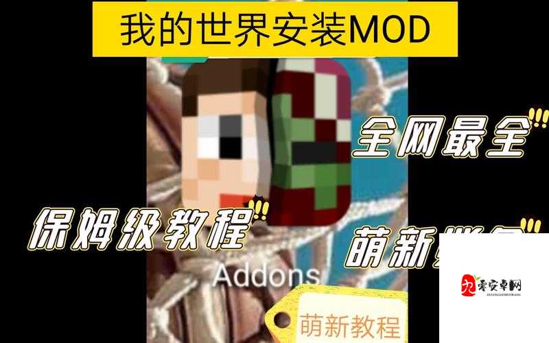 魔兽3宠物小精灵PM系列高属性获取攻略！保姆级教程速成