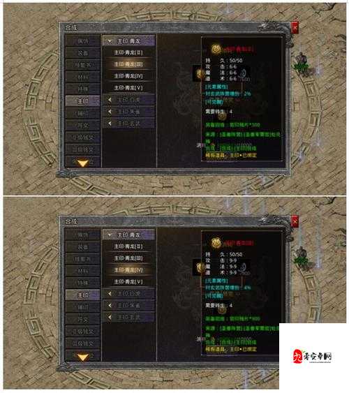 爆哭推荐！轩辕传奇远古幻魔柱刷新时间+技巧，手把手教你速刷！