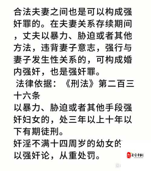 调教共妻前后夹击5P：当我们谈论家庭压力时，那些被忽略的真相