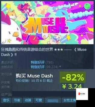 暴涨收藏！杀手5：赦免菜单翻译全攻略，手残党秒变高手！