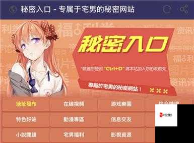 免费的深夜成人课程，竟然藏着年轻人上进的秘密？