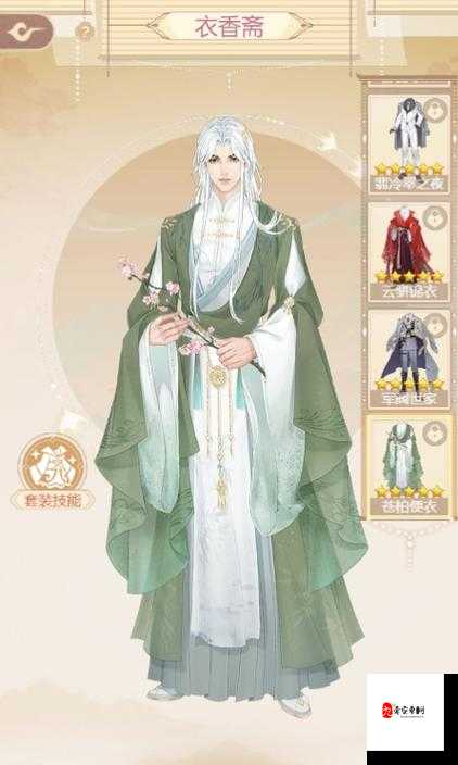 锦绣攻略|解锁侍从全指南!这些隐藏途径90%玩家都不知道!