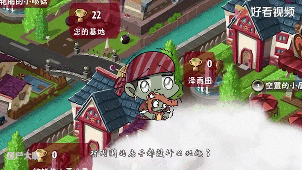 植物大战僵尸2竹笋图鉴！萌系神塔技能全解析，秒懂栽培技巧