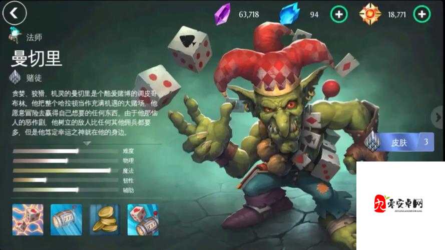 混沌与秩序监狱BOSS秒杀技巧！手残党必看的零失误通关秘诀！