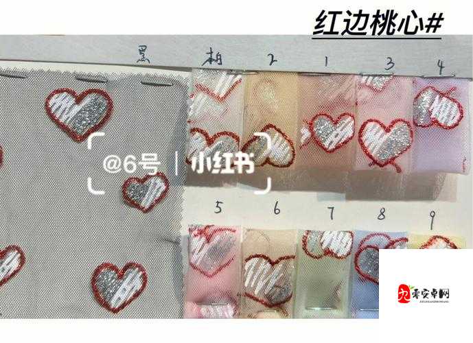♥樱桃视频♥进入窗口：年轻人如何在数字洪流中找到真实连接