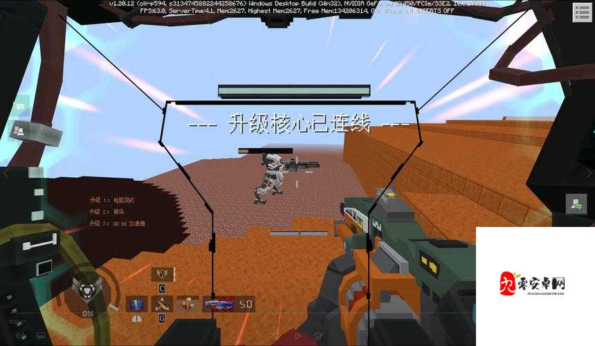 泰坦之旅武器选择必看！爆肝实测7大神器，秒变输出天花板