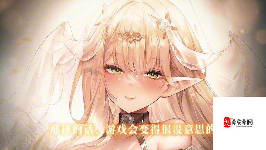 小魅魔高H荡肉呻吟文的职场隐喻：从爆发力到持久战