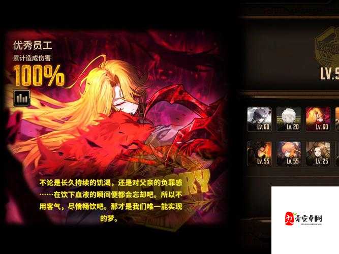 血泪总结！99%萌新不知道的星界边境冷门技巧，开服逆袭必备！