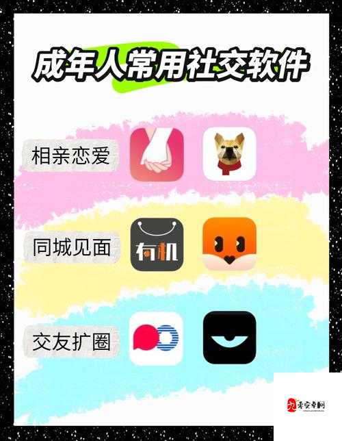 当“植入式互动”成为新时代社交密码，91种年轻女性的社交智慧大揭秘