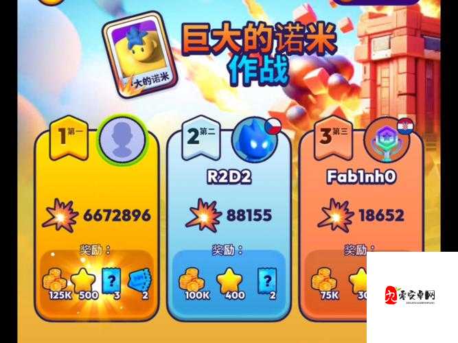 🔥燃烧城市内购破解教程！3分钟解锁无限福利不用充钱