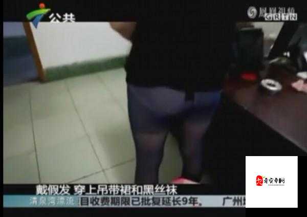 学校女厕偷拍网站背后：一场关于权力与人性的黑色叙事
