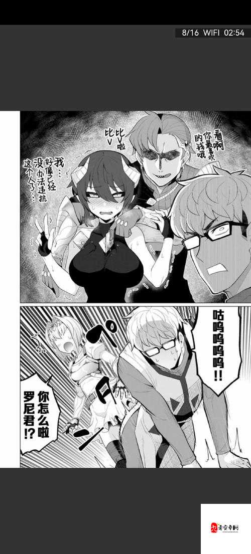 黑车司机第42部熟女：暗夜遇见的不仅是惊心动魄，更有人性温暖