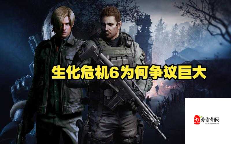 生化危机6技能全解析！这10招让你秒变求生高手