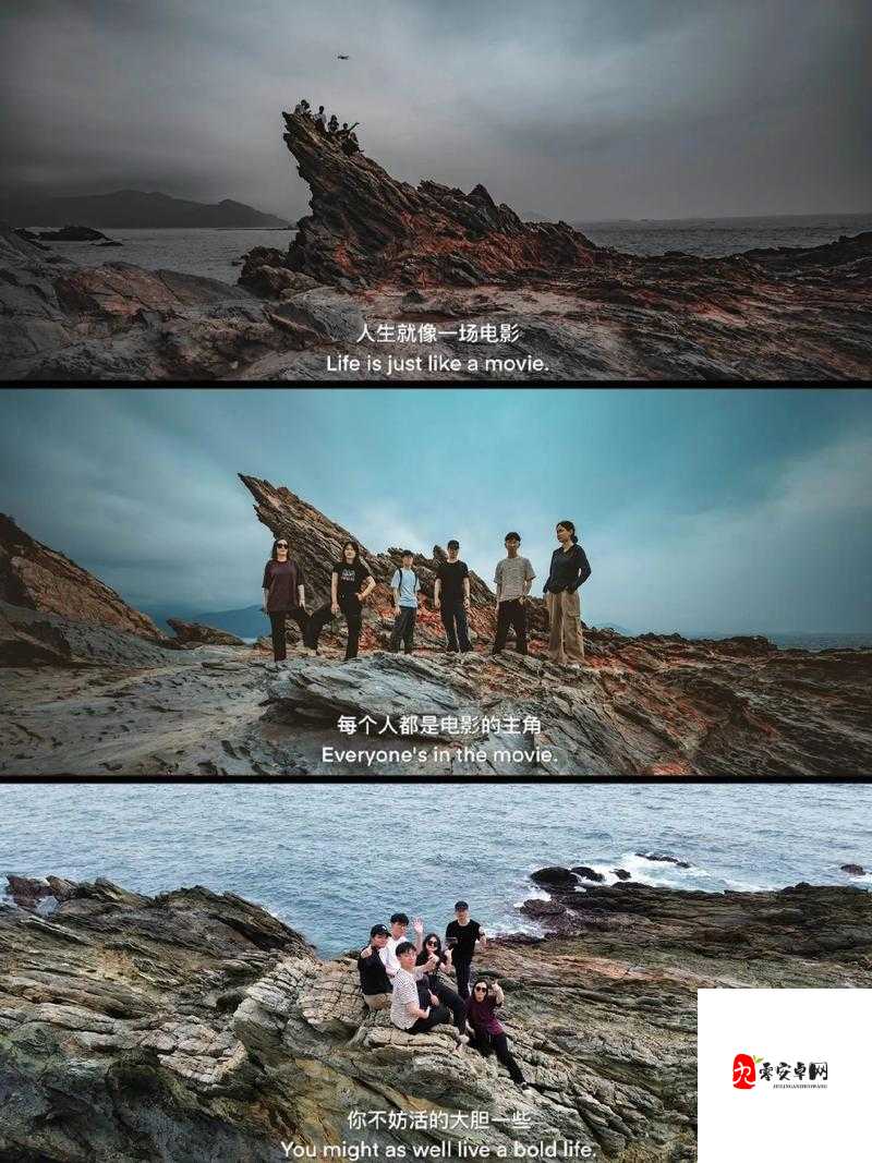国产51海角黑料㊙️入口：真相背后藏着多少你不知道的事？