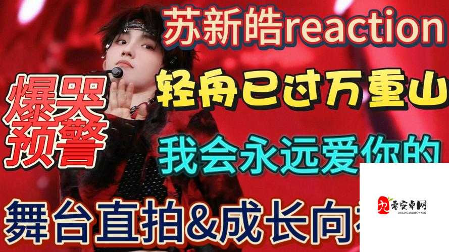 爆哭预警！中国好声音第四期选手名单全曝光，这嗓子我跪了！