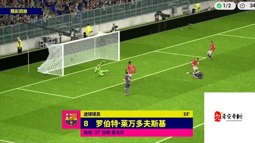 实况足球2012必看秘籍！三招教你从青铜逆袭巅峰！