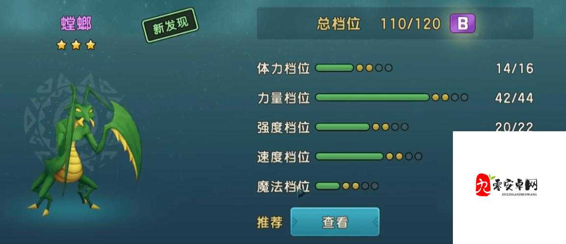 魔力宝贝怀旧服解压缩失败？救星来了！保姆级修复教程手残党也能秒懂