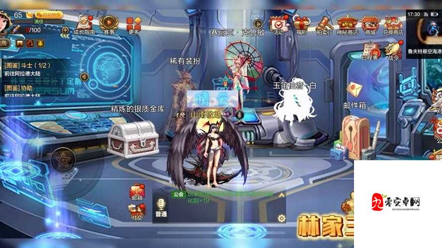 DNF新手必看！30秒搞定游戏补丁，不会安装的赶紧收藏
