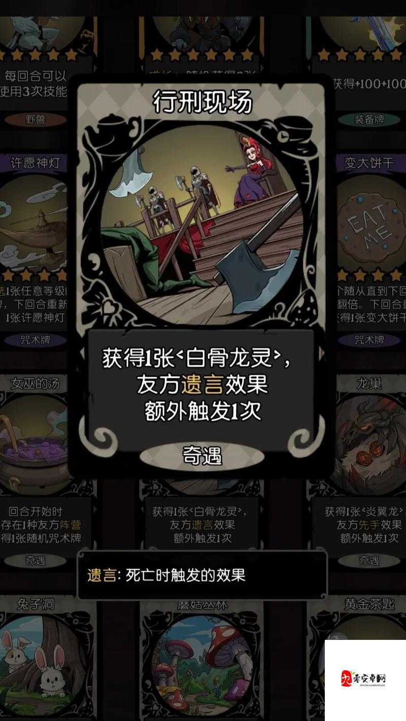 爆哭推荐！绿龙祭司辅助保姆级攻略_零基础必看！手把手教你成队魂！