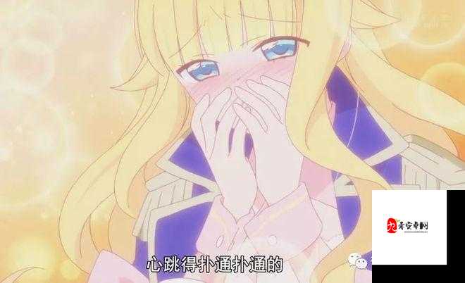爱音麻里亚强番无码流出事件引争议：隐私与公权的边界如何划定？
