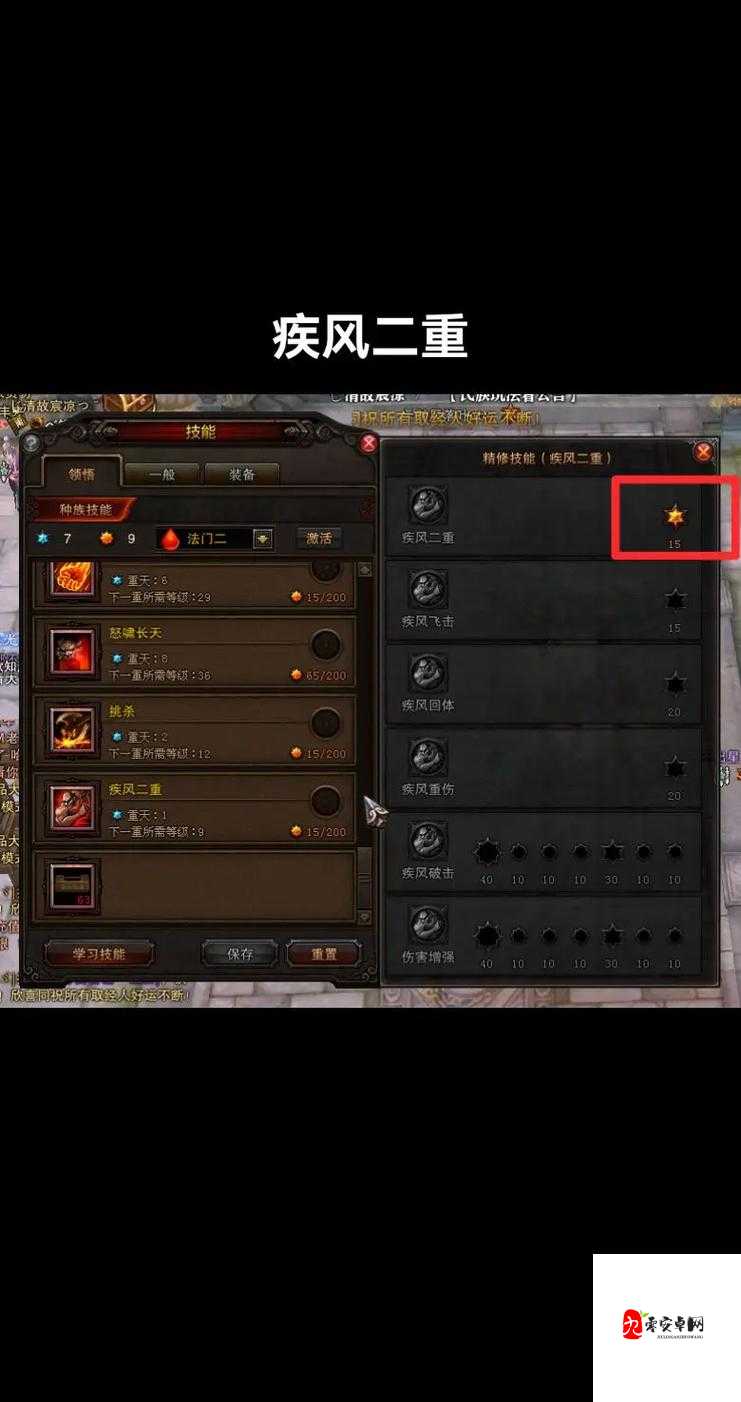 斗战神牛魔刷怪暴富攻略！吸血流牛魔3天赚够神装，必看天花板配置