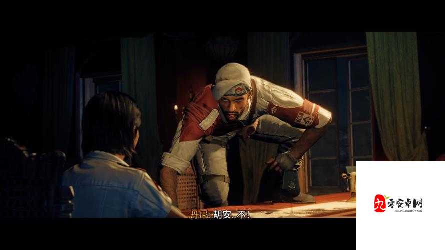 孤岛惊魂3合作模式加不了好友崩溃？这5招让你秒变大神！