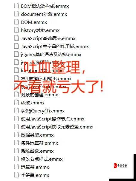 吐血整理！吞食天地时空之轮V12隐藏英雄密码绝密破解_手慢无！