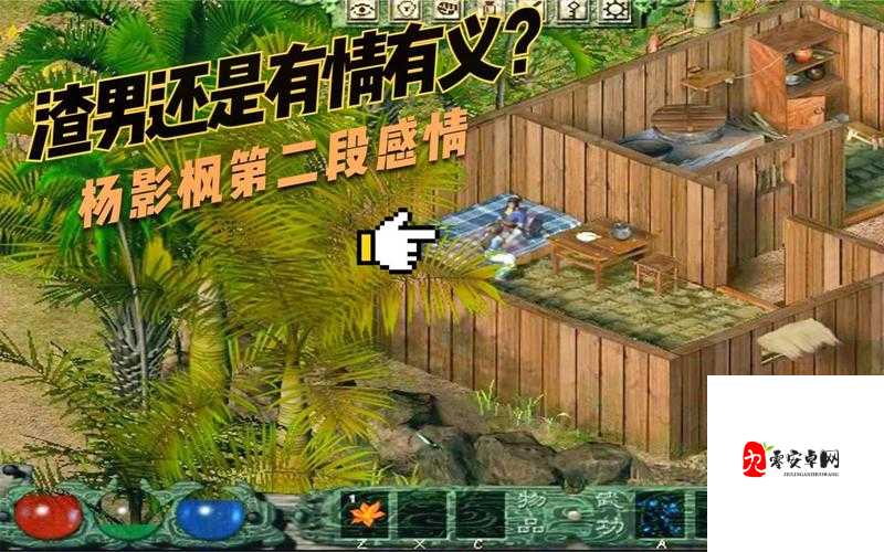 卡关崩溃必看！月影传说忘忧岛船夫超神技巧大公开