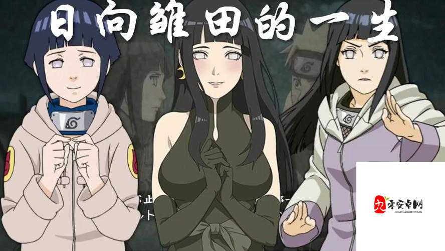 雏田网站事件背后：如何守护青少年健康成长