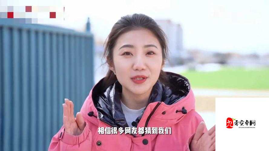 国产警花张津瑜在线观看：柔情与热血交织的职场高光